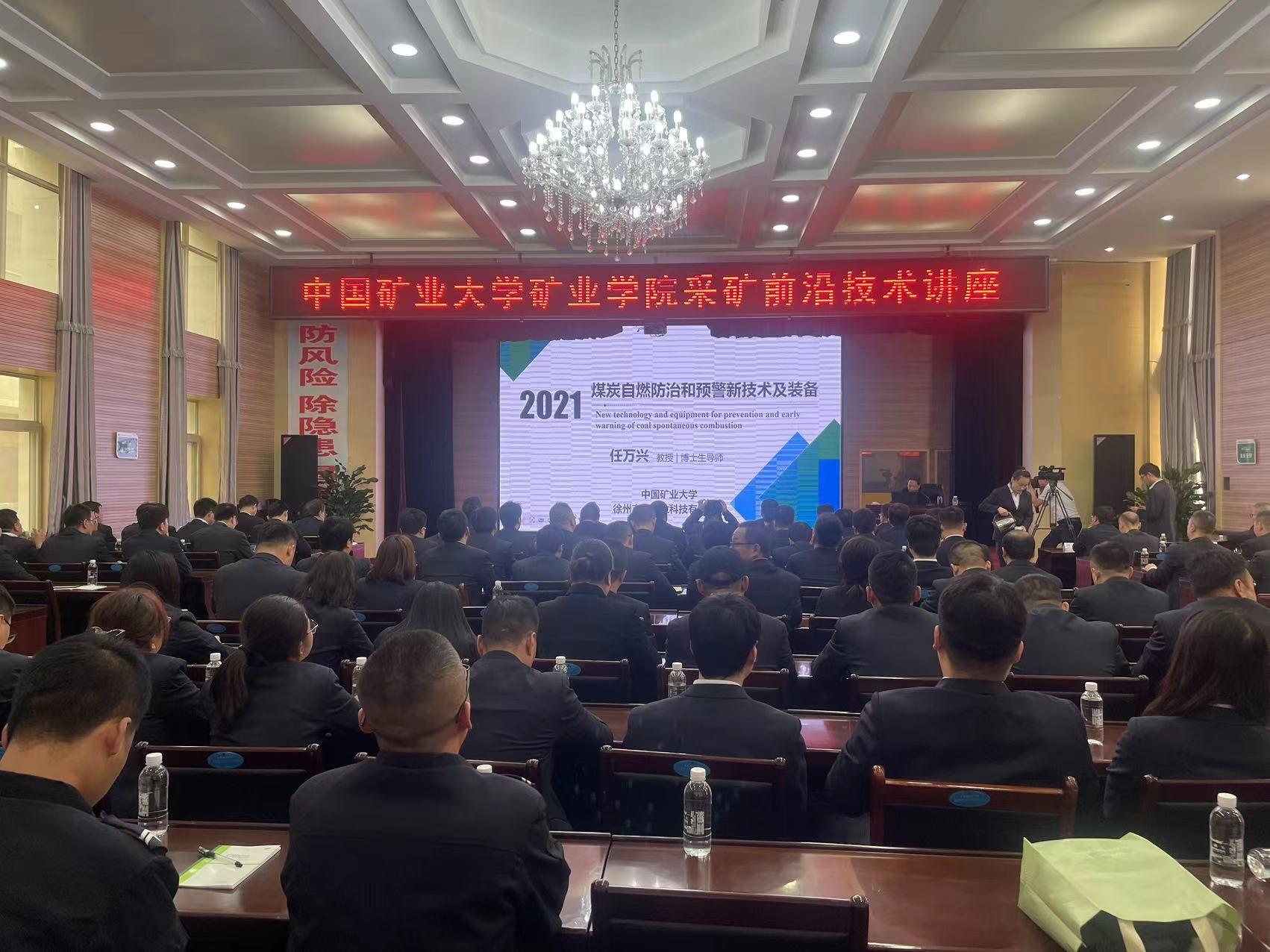 新澳门六合彩资料库