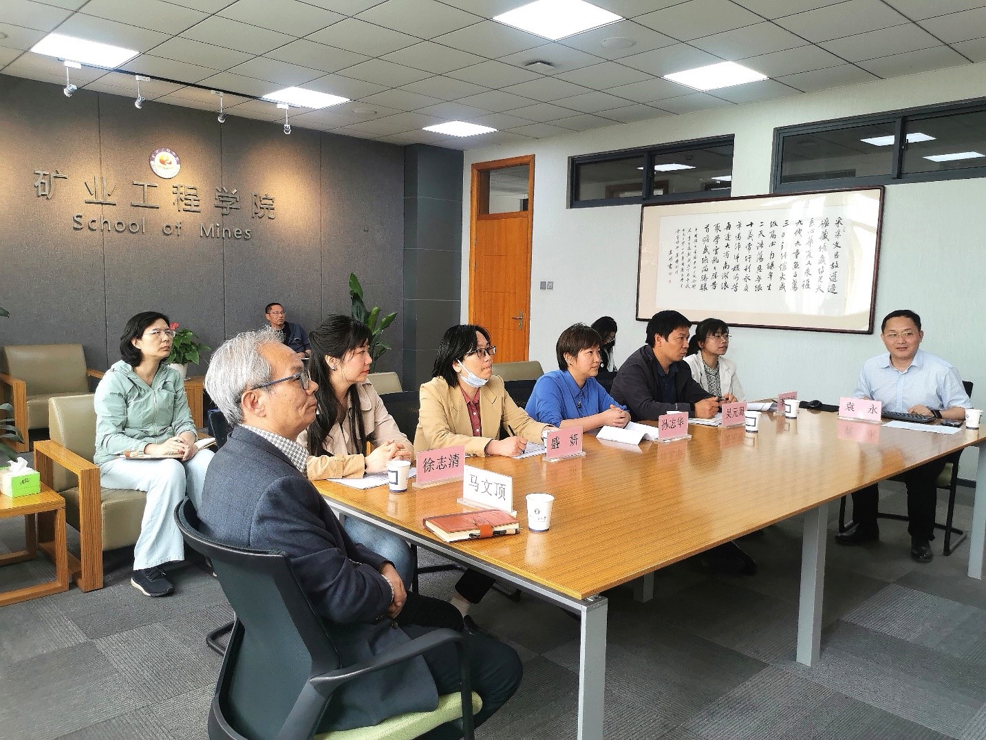 新澳门六合彩资料库