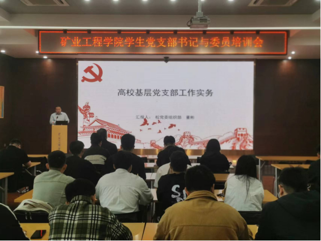 新澳门六合彩资料库