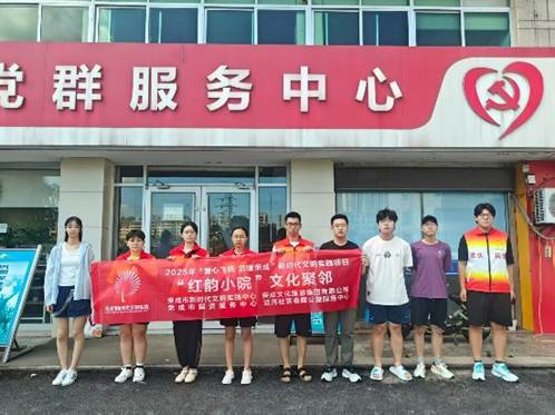 新澳门六合彩资料库