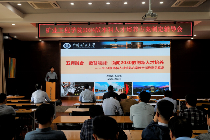 新澳门六合彩资料库