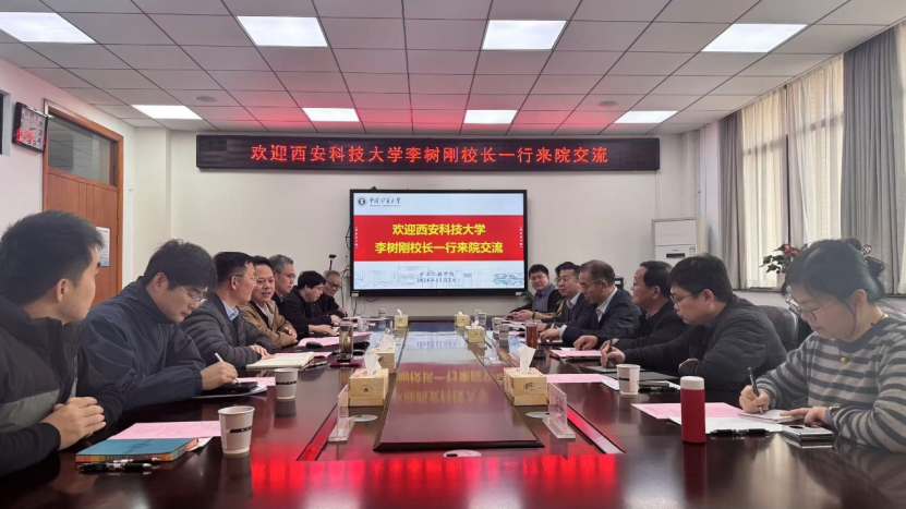 新澳门六合彩资料库