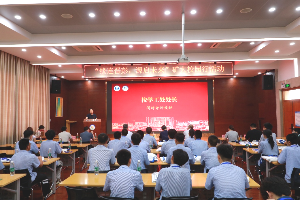 新澳门六合彩资料库