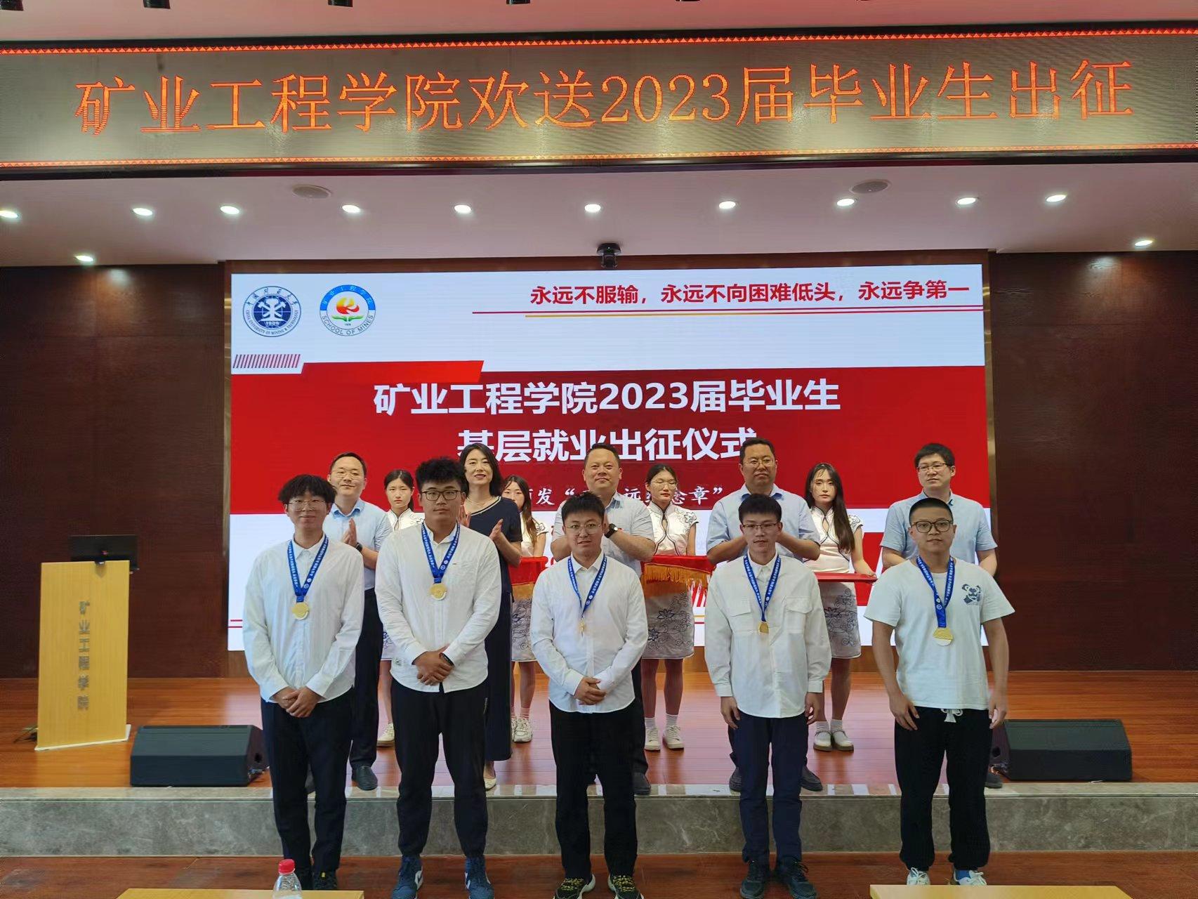 新澳门六合彩资料库