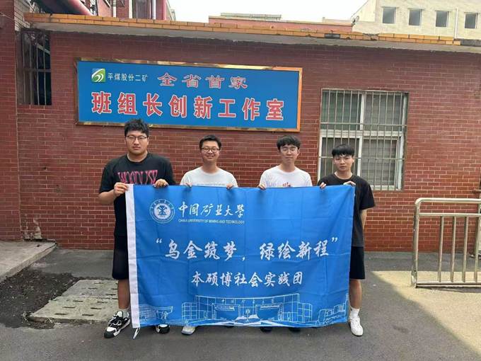 新澳门六合彩资料库