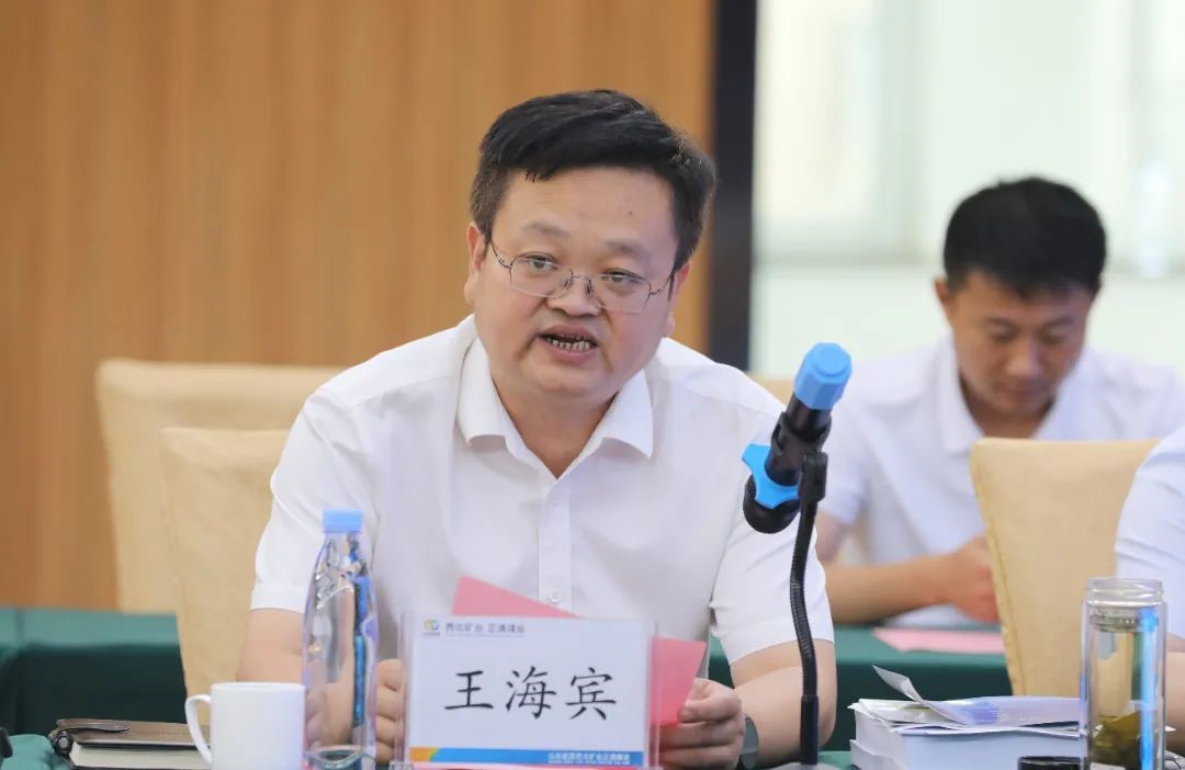 新澳门六合彩资料库