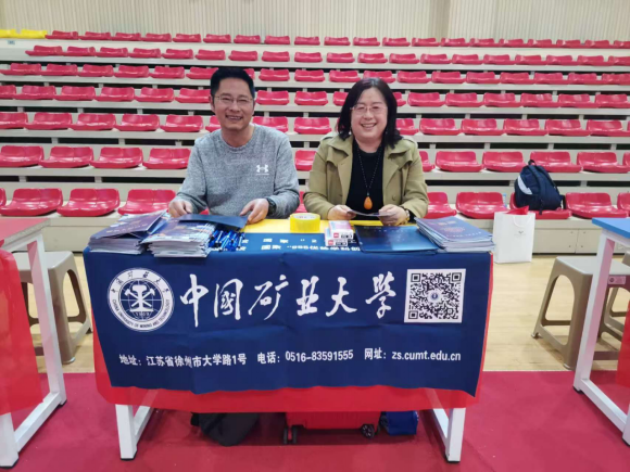 新澳门六合彩资料库