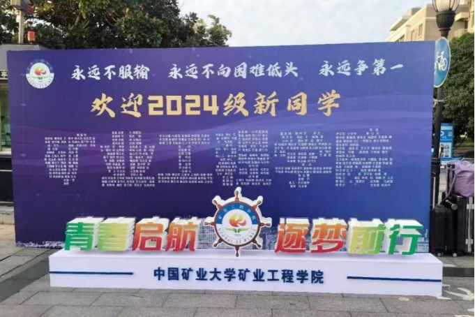 新澳门六合彩资料库