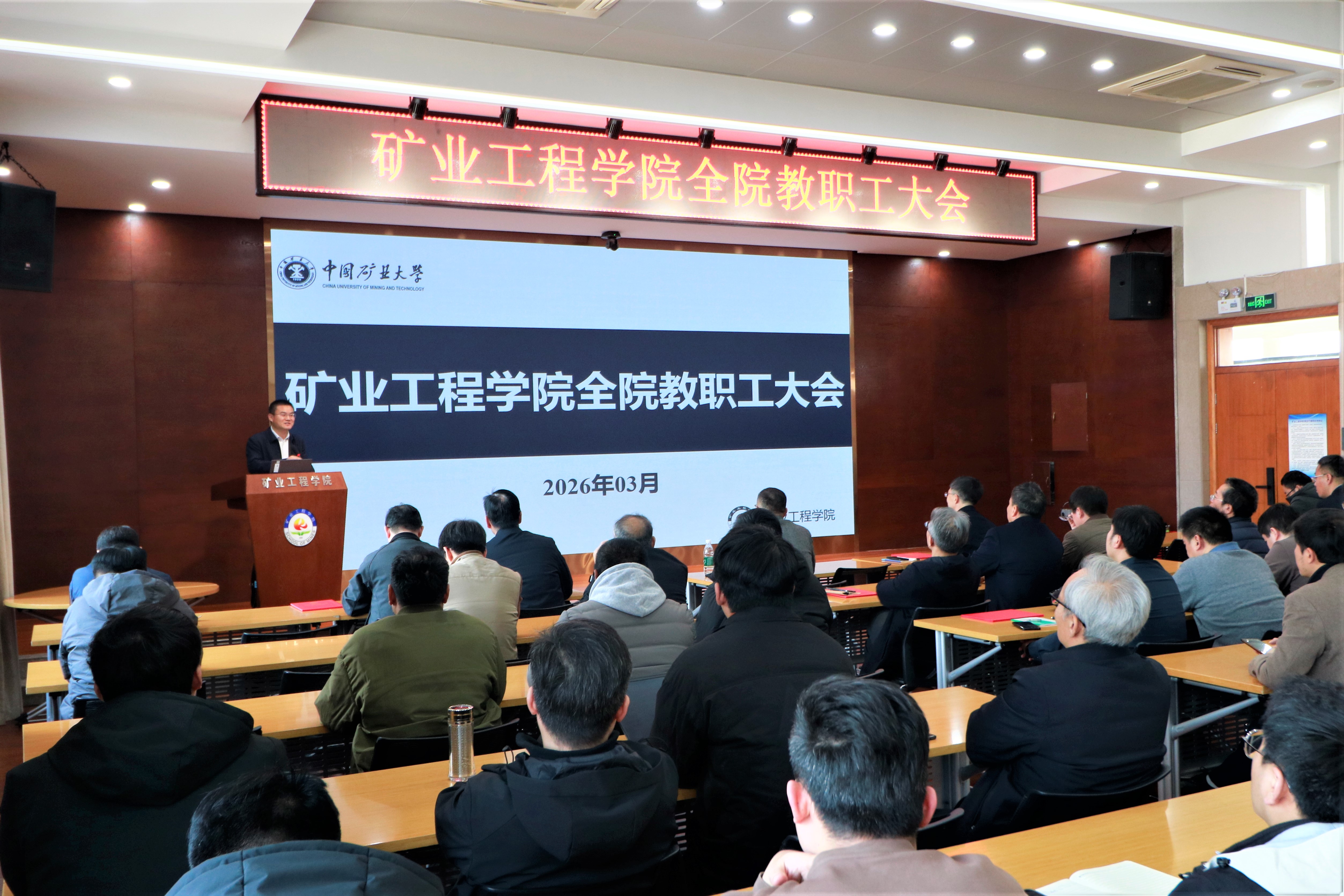 新澳门六合彩资料库