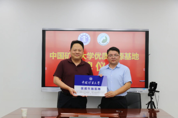 新澳门六合彩资料库