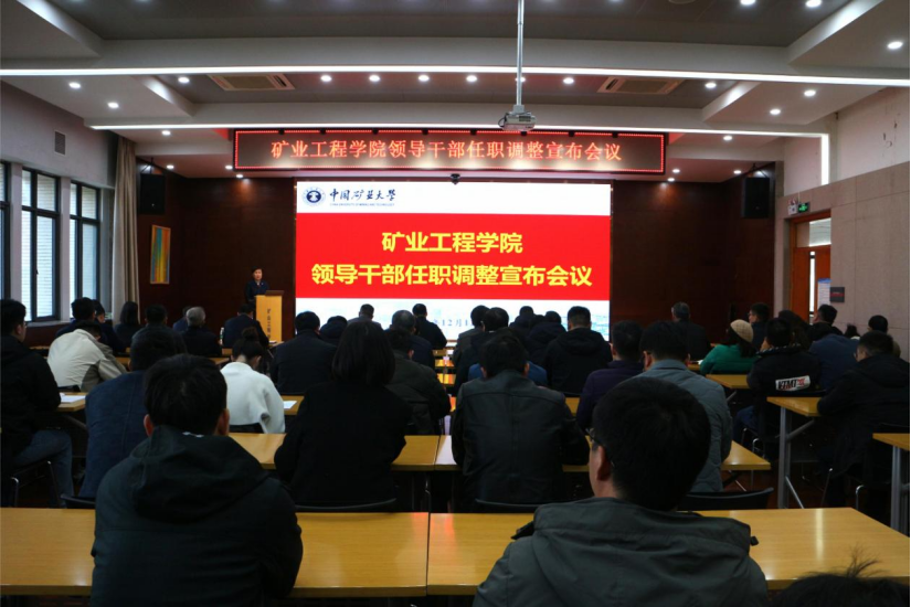 新澳门六合彩资料库