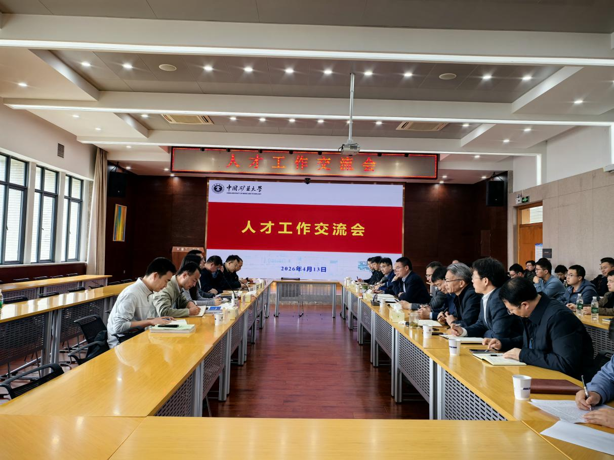 新澳门六合彩资料库