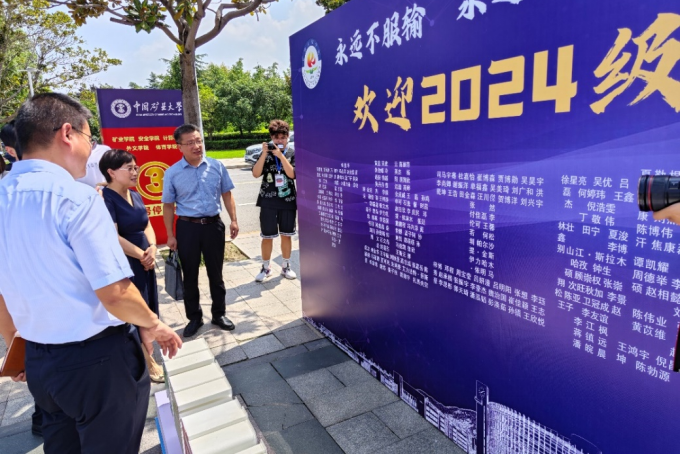 新澳门六合彩资料库