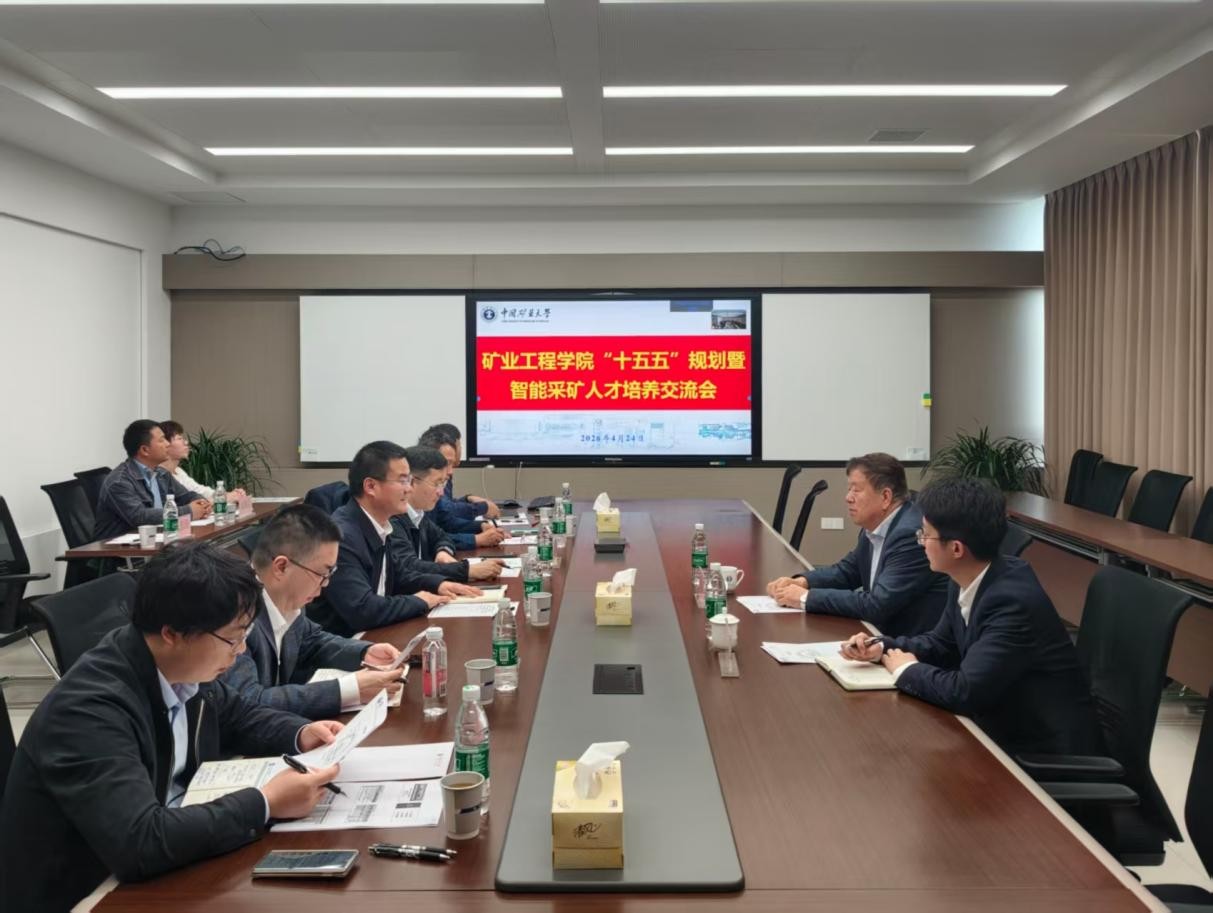 新澳门六合彩资料库