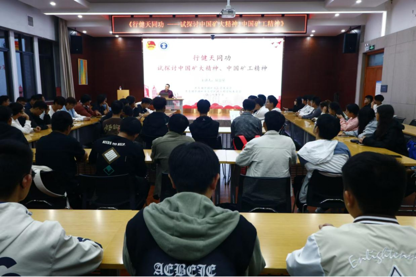 新澳门六合彩资料库