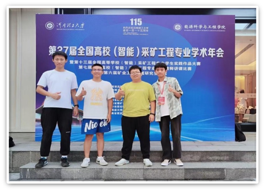 新澳门六合彩资料库