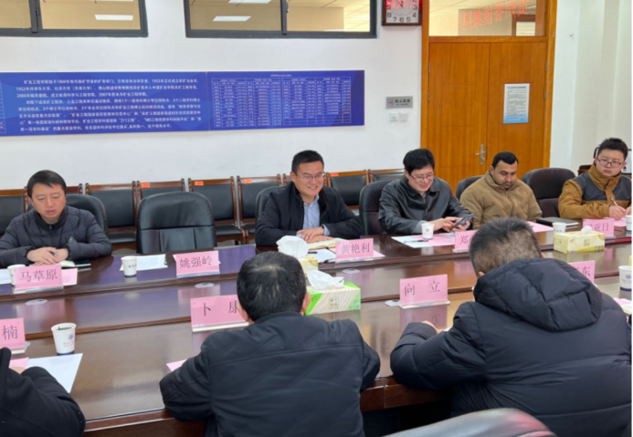 新澳门六合彩资料库