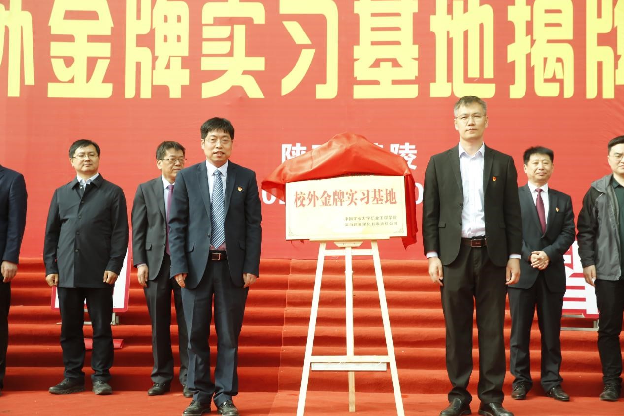 新澳门六合彩资料库