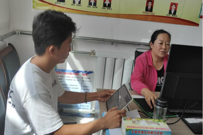 新澳门六合彩资料库