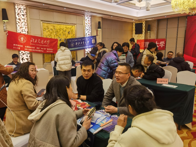 新澳门六合彩资料库