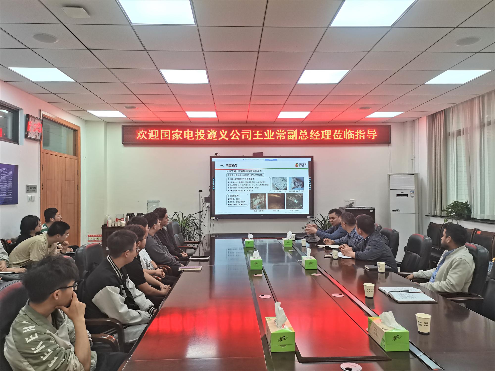 新澳门六合彩资料库