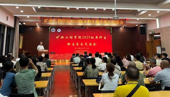 新澳门六合彩资料库