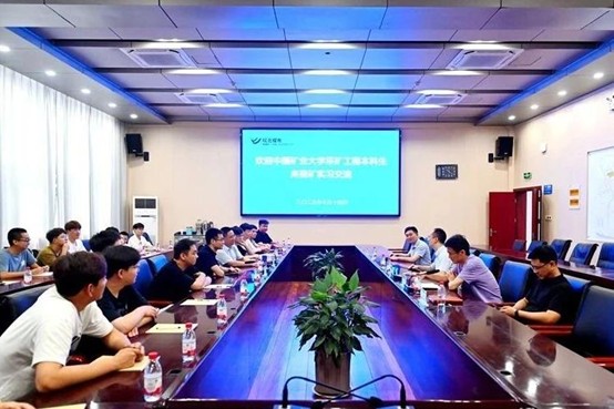 新澳门六合彩资料库