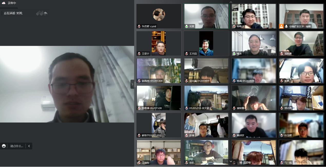 新澳门六合彩资料库