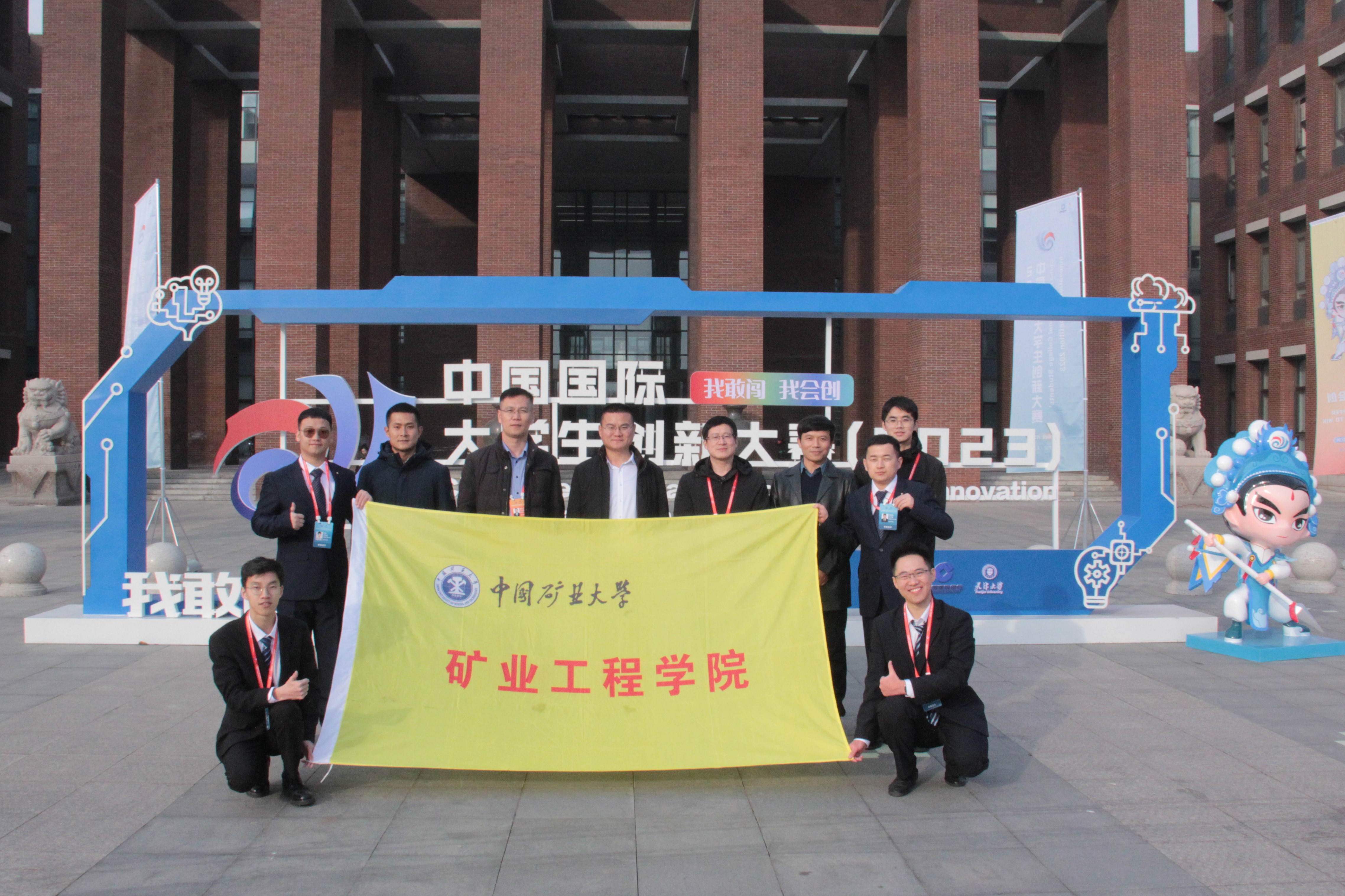 新澳门六合彩资料库