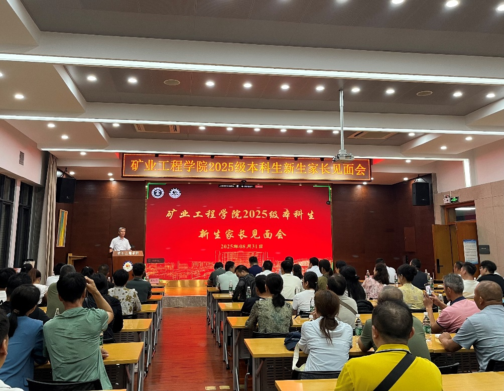 新澳门六合彩资料库