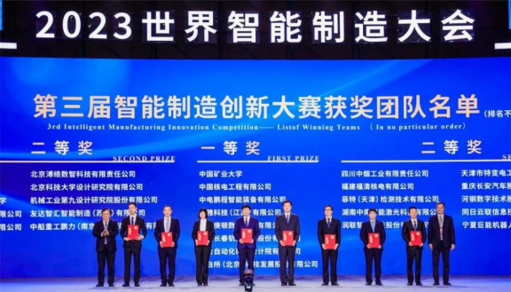 新澳门六合彩资料库