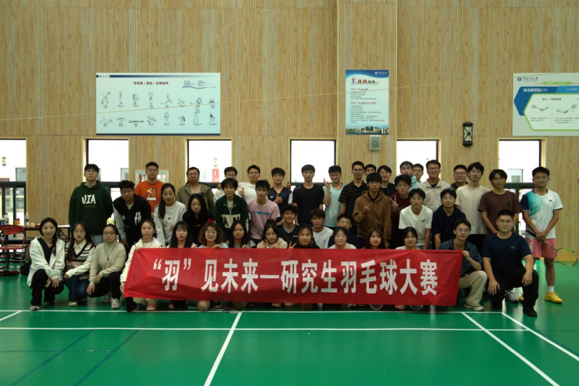 新澳门六合彩资料库