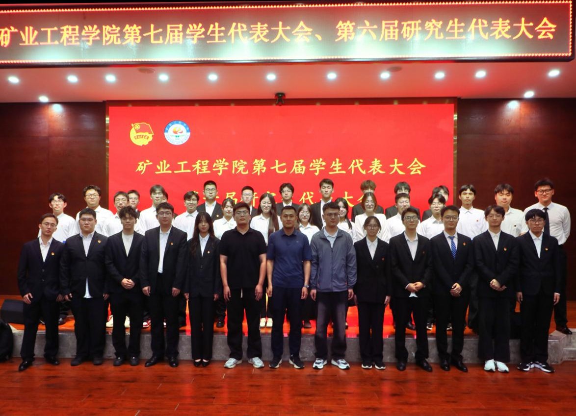 新澳门六合彩资料库