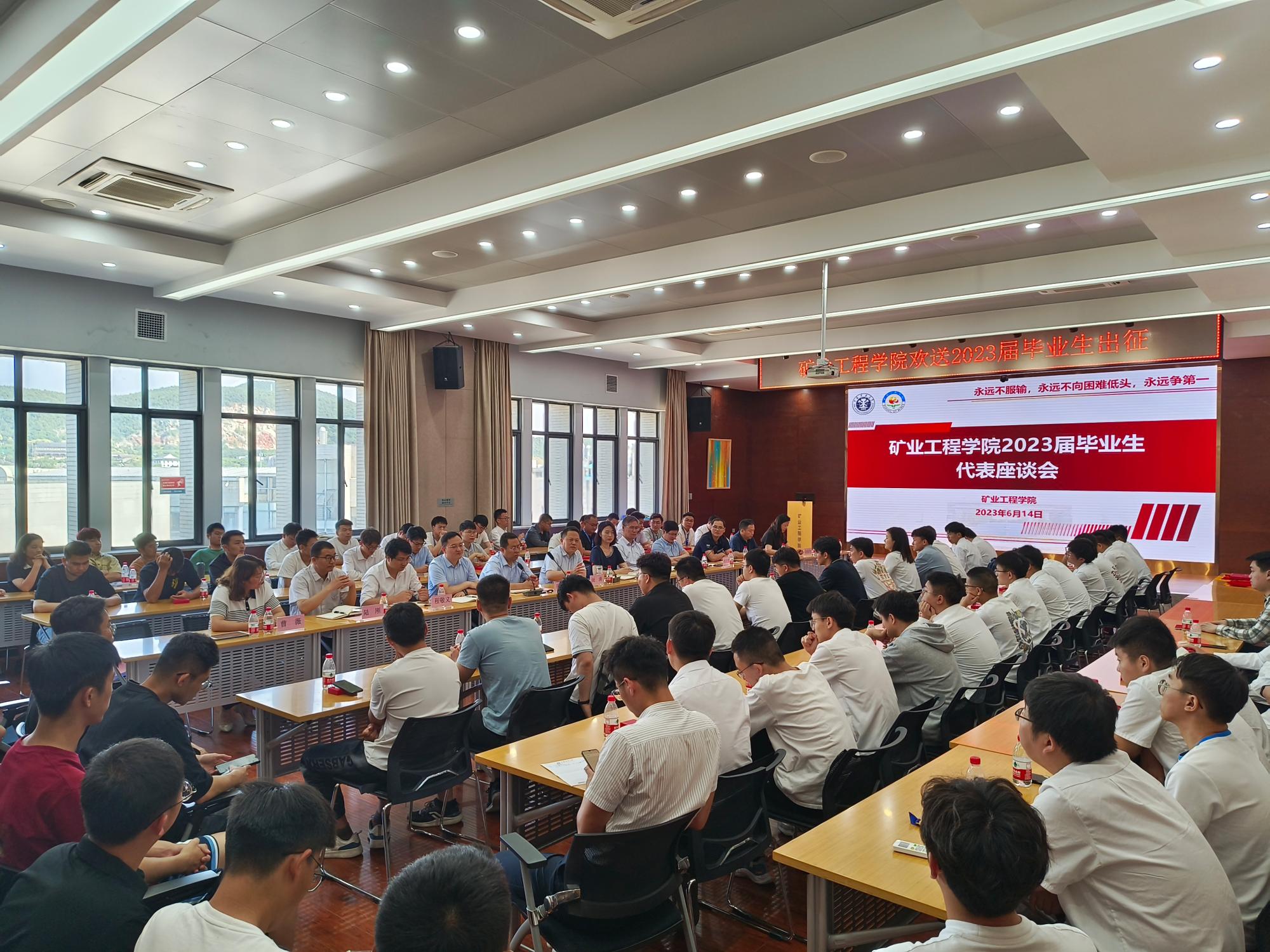 新澳门六合彩资料库