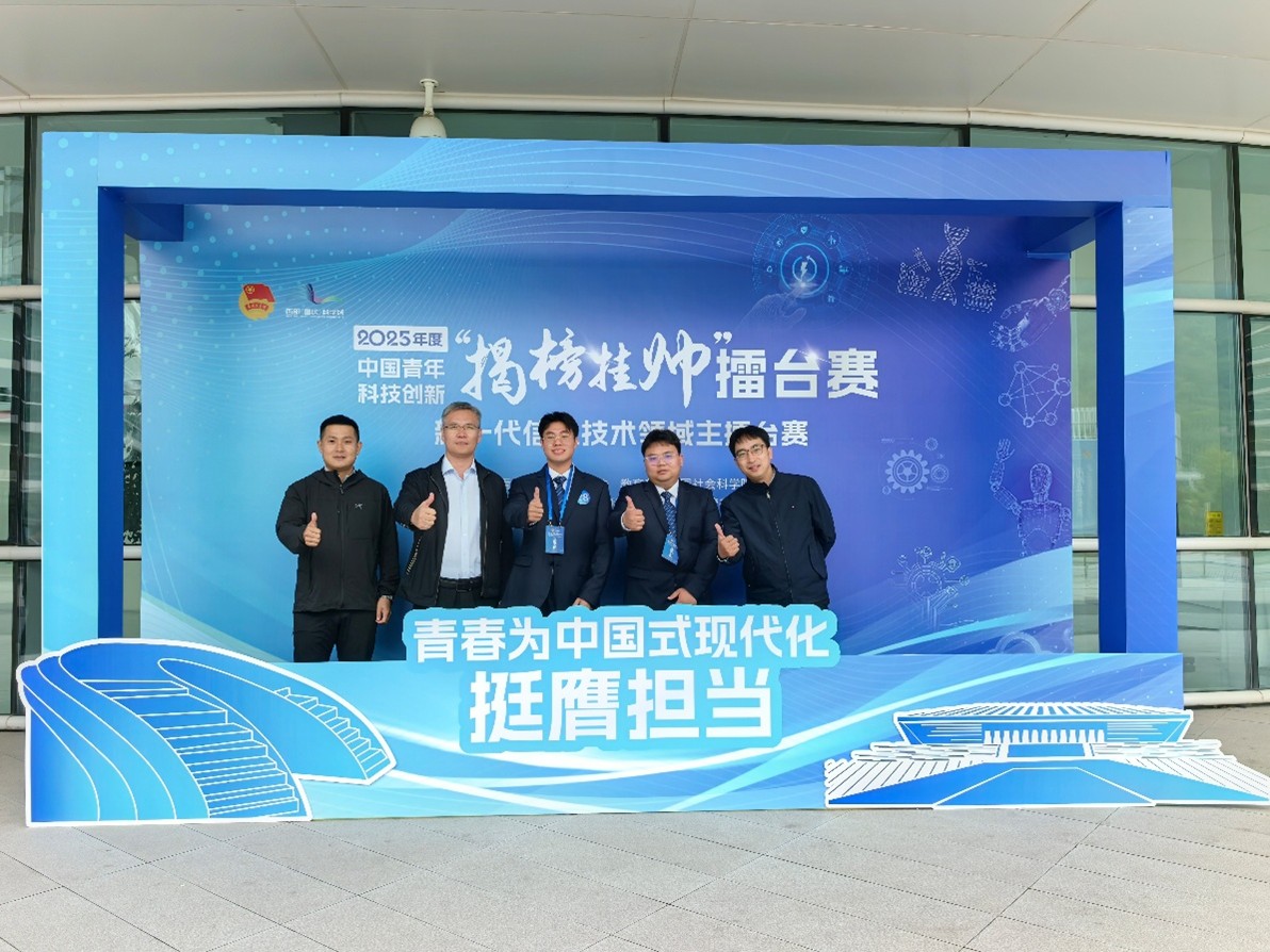 新澳门六合彩资料库