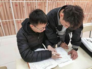 微信图片_20230303153006 微信图片_20230303153006