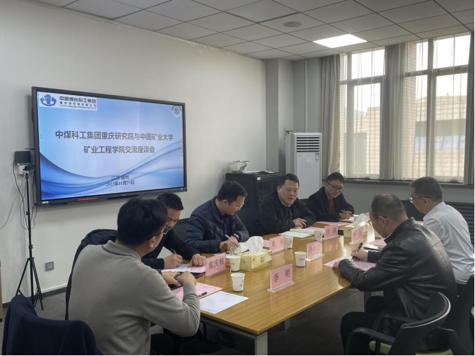 新澳门六合彩资料库