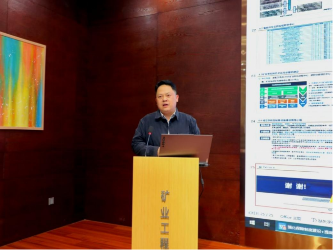 新澳门六合彩资料库