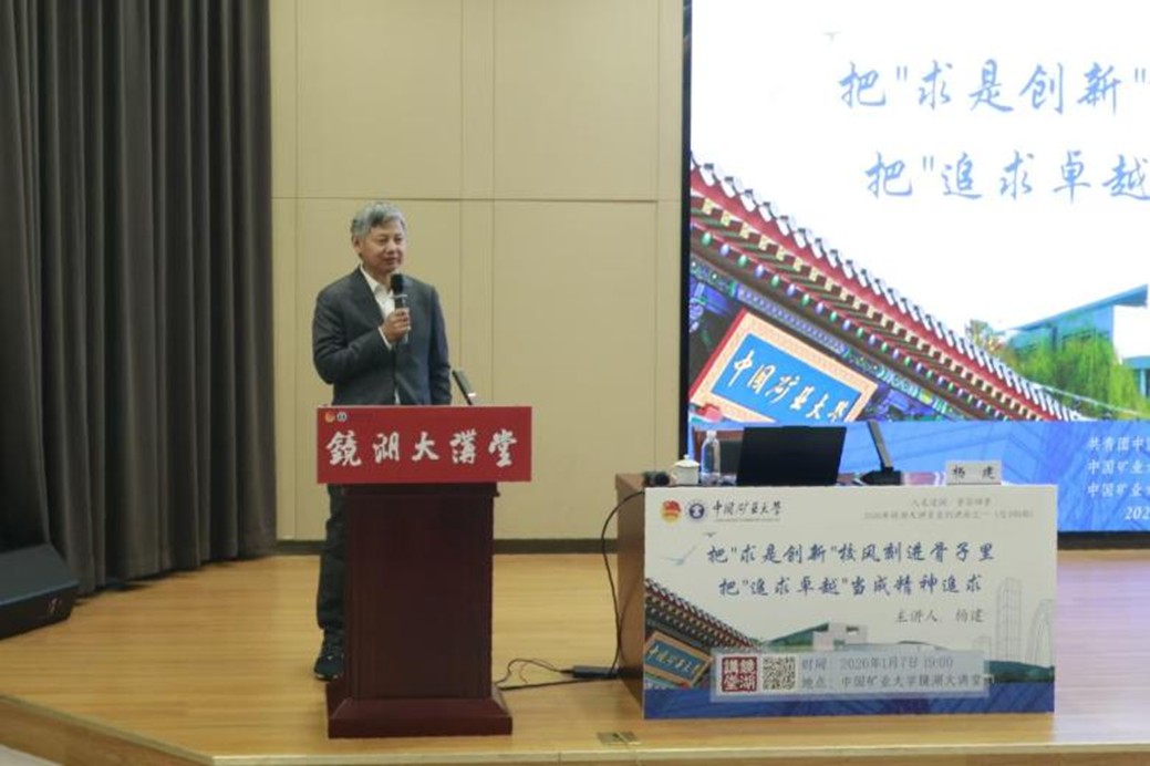 新澳门六合彩资料库