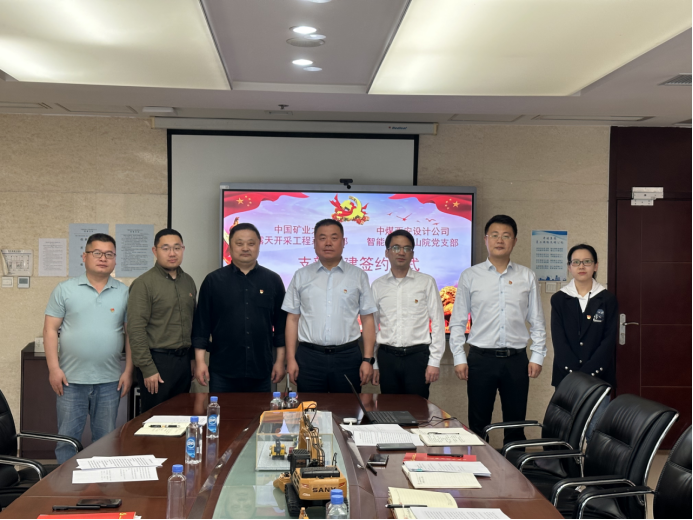 新澳门六合彩资料库