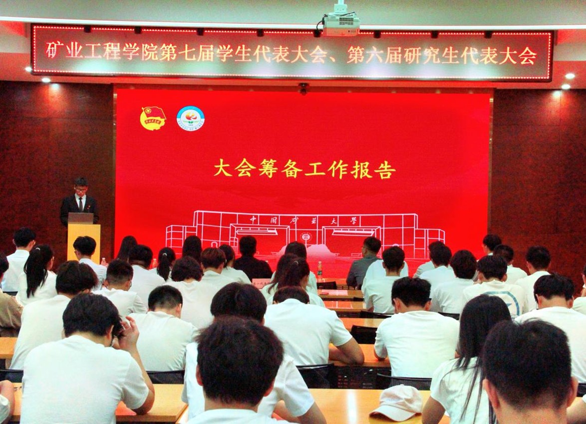 新澳门六合彩资料库