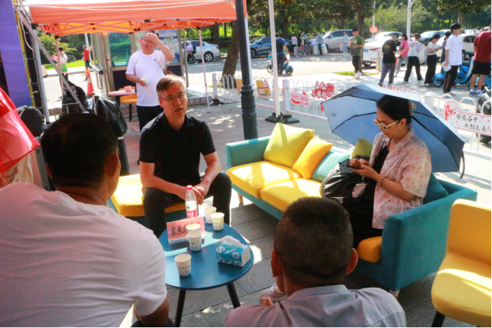 新澳门六合彩资料库