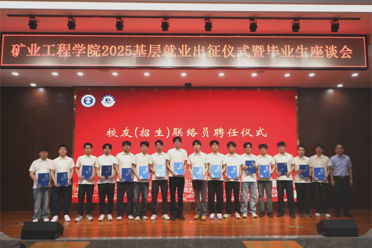 新澳门六合彩资料库