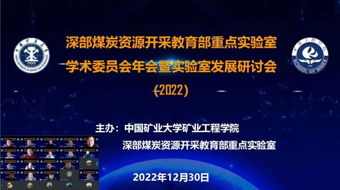 新澳门六合彩资料库