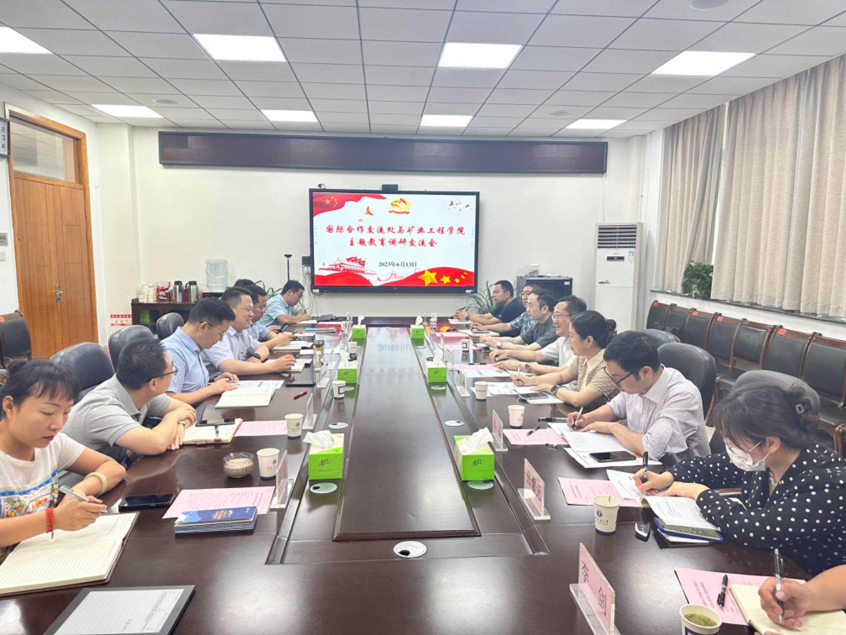 新澳门六合彩资料库