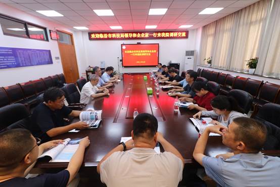 新澳门六合彩资料库