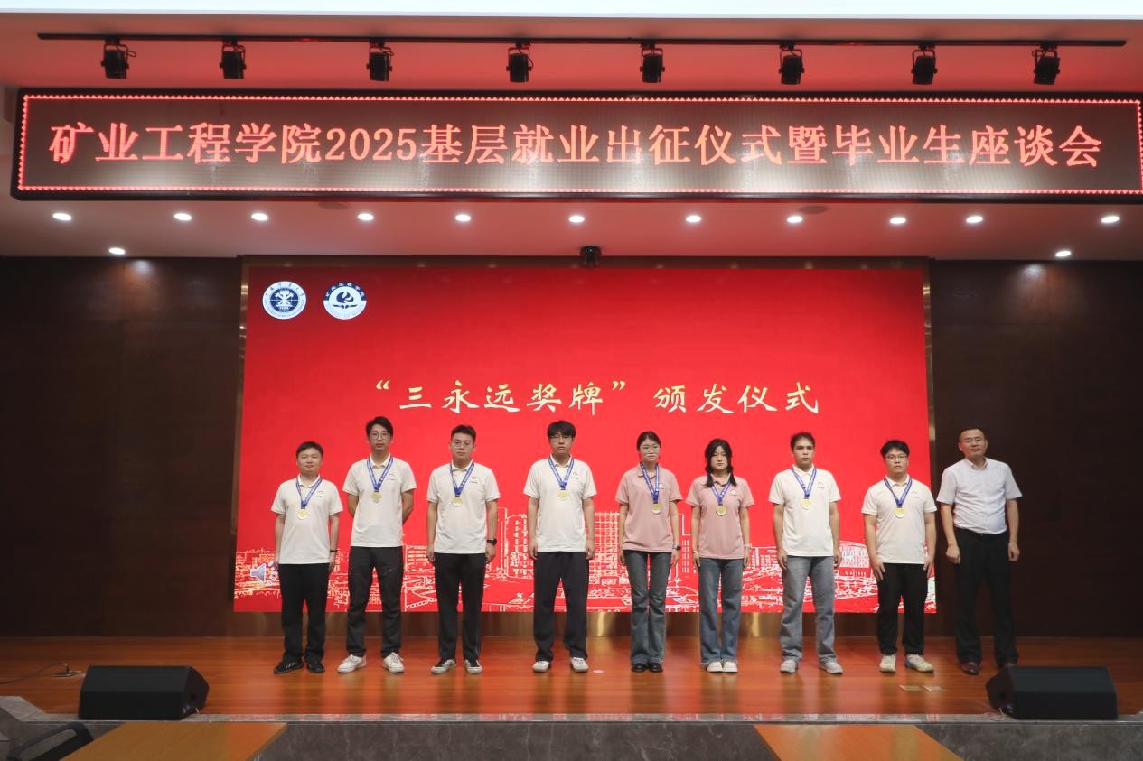 新澳门六合彩资料库