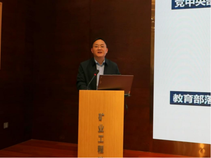 新澳门六合彩资料库