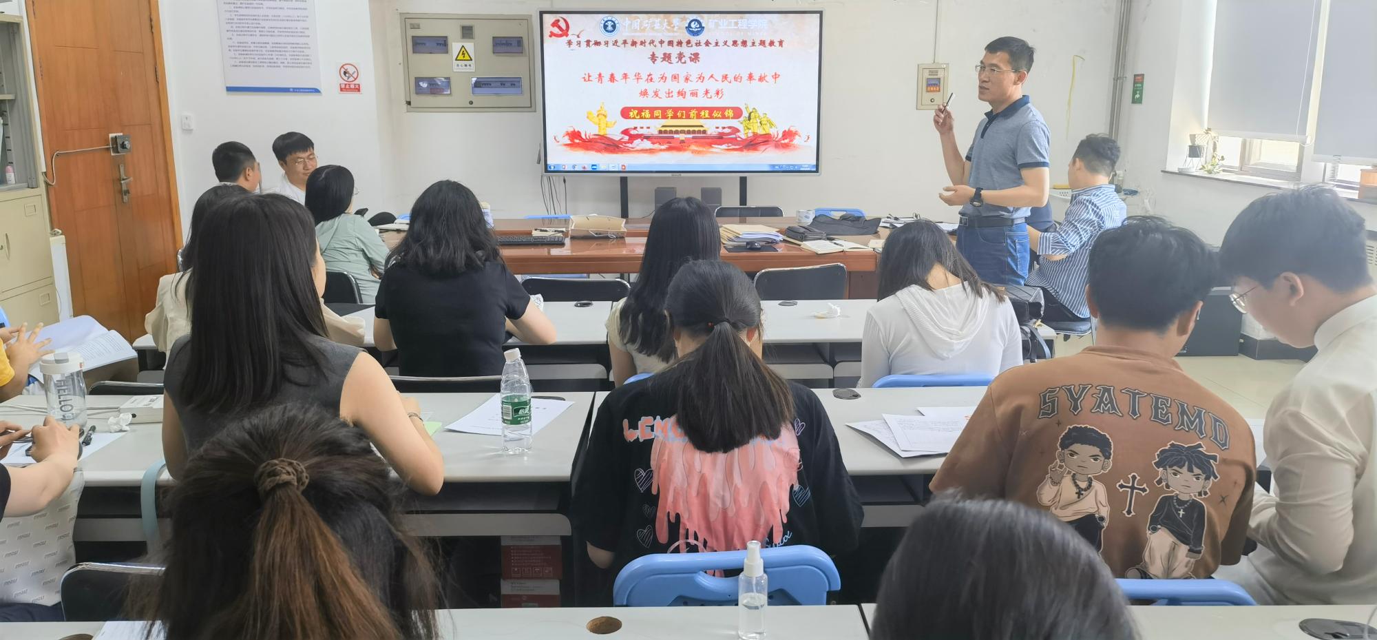 新澳门六合彩资料库