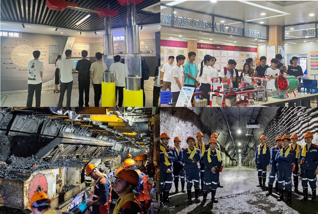 新澳门六合彩资料库